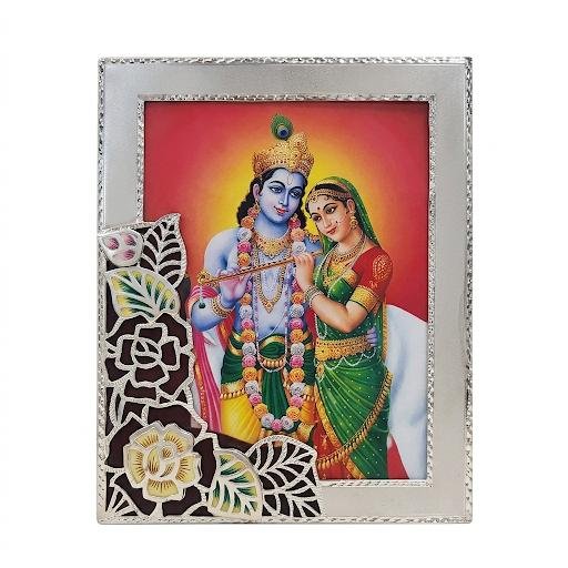 Jaali