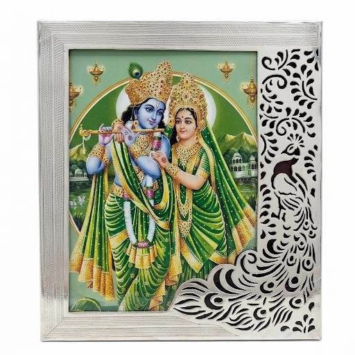 Jaali