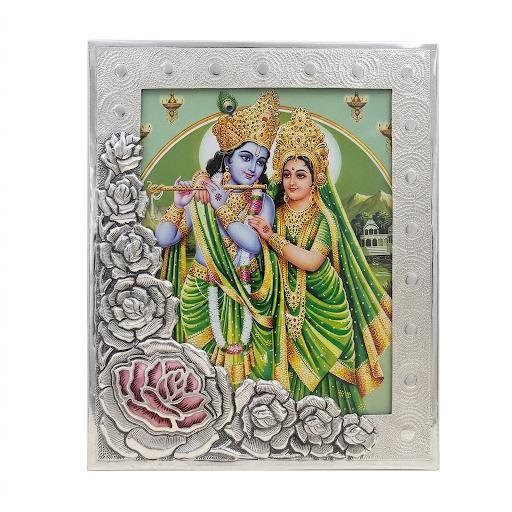 Jaali